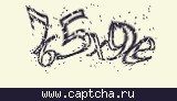 Защитный код