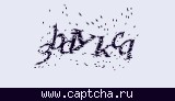 Защитный код