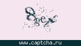 Защитный код