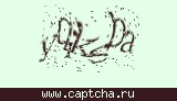 Защитный код