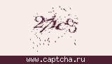 Защитный код