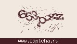 Защитный код