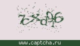 Защитный код