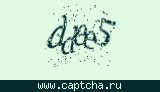 Защитный код