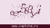 Защитный код