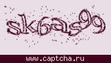Защитный код
