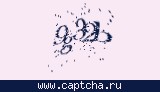 Защитный код
