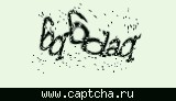 Защитный код