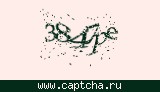 Защитный код
