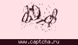 Защитный код
