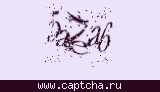 Защитный код