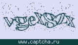 Защитный код