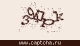 Защитный код