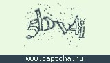 Защитный код