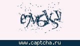 Защитный код