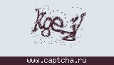 Защитный код