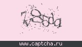 Защитный код