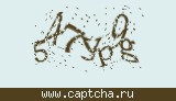 Защитный код