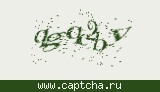 Защитный код