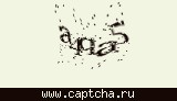 Защитный код