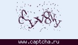 Защитный код