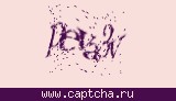 Защитный код