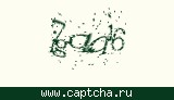 Защитный код