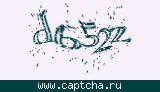Защитный код