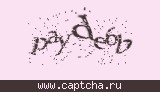 Защитный код