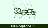 Защитный код