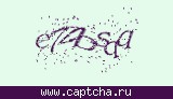 Защитный код