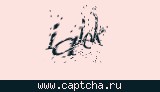 Защитный код