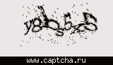 Защитный код