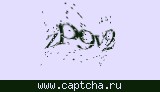 Защитный код