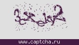 Защитный код