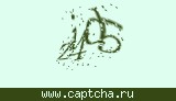 Защитный код