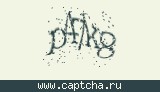 Защитный код