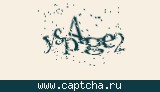 Защитный код