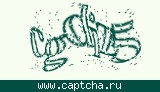 Защитный код
