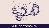 Защитный код
