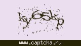 Защитный код