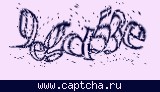 Защитный код