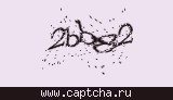 Защитный код