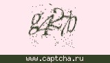 Защитный код