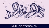 Защитный код