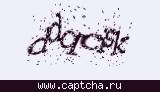 Защитный код