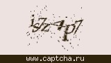 Защитный код