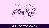 Защитный код