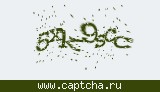 Защитный код
