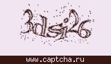 Защитный код